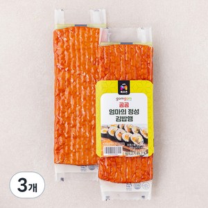 곰곰 엄마의 정성 김밥햄, 260g, 3개