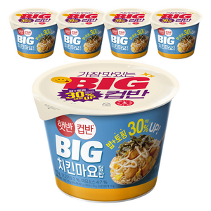 햇반컵반 BIG 치킨마요덮밥, 313g, 5개