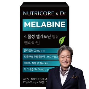 뉴트리코어 식물성 멜라토닌 함유 멜라바인, 30정, 900mg, 1개