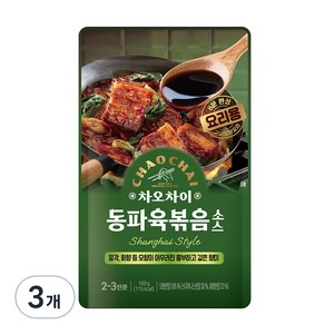 차오차이 동파육볶음 소스, 100g, 3개