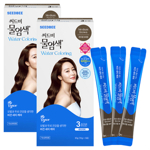 씨드비 물염색 3회분, 미디엄 브라운, 2개