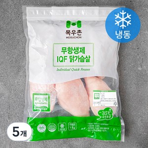 목우촌 무항생제 인증 IQF 닭가슴살 (냉동), 5개, 1kg