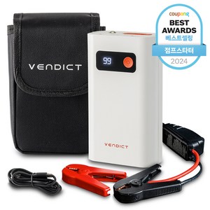 벤딕트 자동차 점프스타터 보조배터리 애니부스트 12V, 1개, 14800mAh