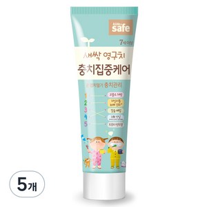 라이온 키즈세이프 충치 집중케어 어린이 치약, 60g, 5개