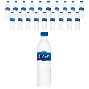 천년동안 해양심층수, 500ml, 20개