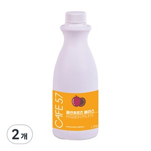 카페57 패션후르츠 베이스, 1.2kg, 2개