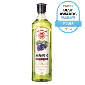 해표 포도씨유, 900ml, 1개