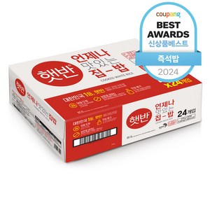 햇반 백미밥, 210g, 24개