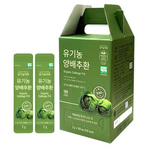 유기농마루 유기농 양배추환 100p, 200g, 1개