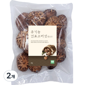 유기농 건표고버섯 동고, 2개, 90g