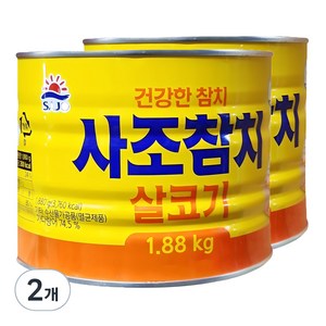 사조참치 살코기, 1.88kg, 2개