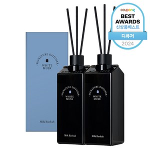 밀크바오밥 시그니처 대용량 디퓨저, 화이트머스크, 500ml, 2개