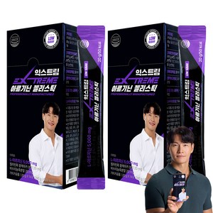 익스트림 아르기닌 젤리스틱 14p, 280g, 2개