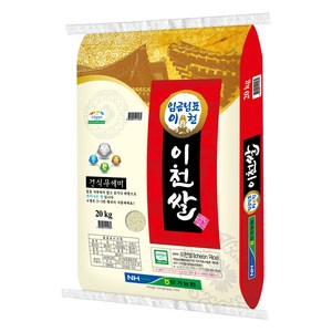 모가농협 2024년산 햅쌀 씻어나온 임금님표 이천쌀 상등급, 상, 20kg, 1개