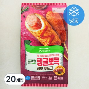 풀무원 탱글뽀득 점보 핫도그 (냉동), 100g, 20개입