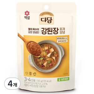 다담 강된장 찌개양념, 4개, 130g