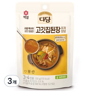 다담 고깃집 된장찌개 양념, 130g, 3개