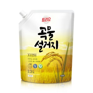 트리오 곡물설거지 우리현미 주방세제, 2.3L, 1개