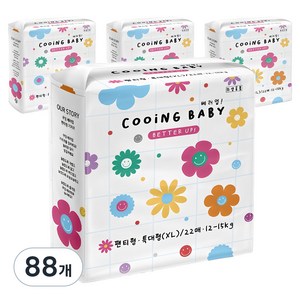 Cooing 베러업 팬티형 기저귀, 특대형(XL), 88개