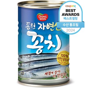 동원 자연산 꽁치 통조림, 400g, 1개