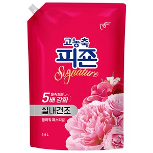 피죤 고농축 실내건조 시그니처 플라워페스티벌 섬유유연제 리필, 1.6L, 1개