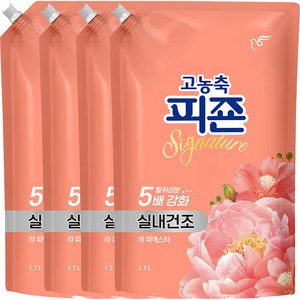 피죤 고농축 실내건조 시그니처 라피에스타 섬유유연제 리필, 1.7L, 4개