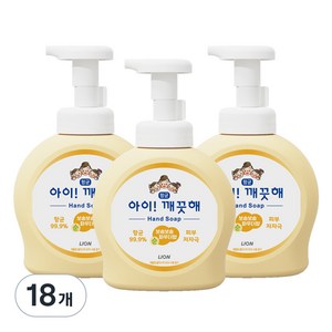 아이깨끗해 항균 폼 핸드솝 순 보송보송 파우더향, 490ml, 18개