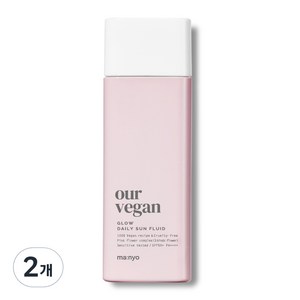 아워비건 마녀공장 아워 비건 선플루이드 글로우 선크림 SPF50+ PA++++, 50ml, 2개