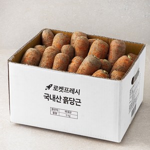 국내산 흙당근, 5kg, 1개