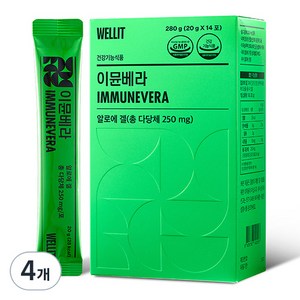 웰릿 이뮨베라 알로에 겔, 280g, 4개