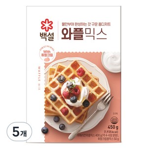 백설 와플믹스, 450g, 5개