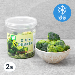 우리땅 유기농 인증 간편 브로콜리 (냉동), 100g, 2통