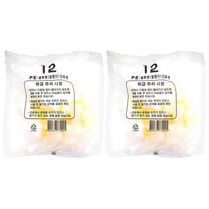 PE 불투명 말랑이 긴마개 투약병 12cc, 200개