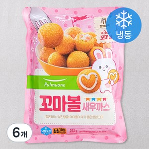 풀무원 꼬마 볼 새우까스 (냉동), 252g, 6개