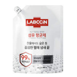 랩신 섬유 항균제 시트러스 파인향 리필, 1.5L, 1개