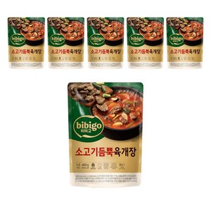 비비고 소고기듬뿍육개장, 6개, 460g