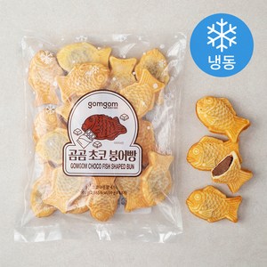 곰곰 초코 붕어빵, 900g, 1개