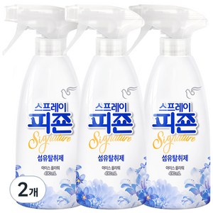 스프레이 피죤 섬유탈취제 강력탈취 시그니처, 490ml, 6개, 아이스 플라워향