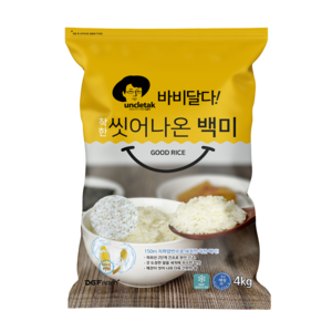 엉클탁 2024년산 햅쌀 바비달다 씻어나온 백미, 상등급, 4kg, 1개