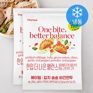 헤이밀 김치 송송 비건만두 (냉동), 420g, 2개