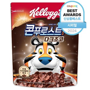 콘푸로스트 다크초코 시리얼, 550g, 1개