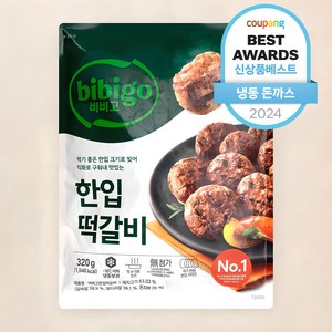 비비고 한입 떡갈비 (냉동), 320g, 1개