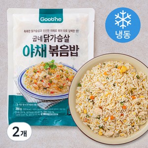 굽네 닭가슴살 야채볶음밥 (냉동), 200g, 2개