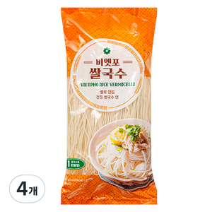 비엣포 쌀국수 버미셀리 1mm, 300g, 4개