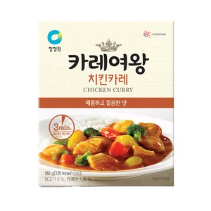 카레여왕 치킨카레, 160g, 1개