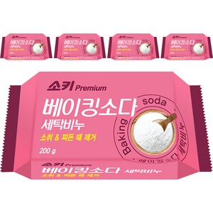 소키 베이킹 소다 세탁비누, 200g, 5개