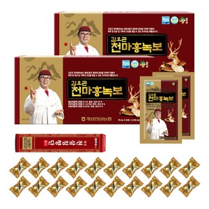 김오곤 천마홍녹보 70ml 30개입 x 2박스 + 개성 천삼침향단 20환 세트, 1개, 2.1L