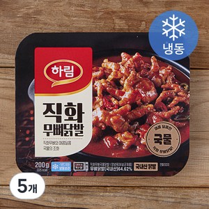 하림 직화 무뼈 국물닭발 (냉동), 200g, 5개