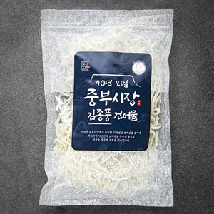 40년 외길 중부시장 김종풍 더담백한 백진미채 (냉동), 300g, 1개