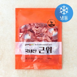 곰곰 근위 (냉동), 500g, 1개